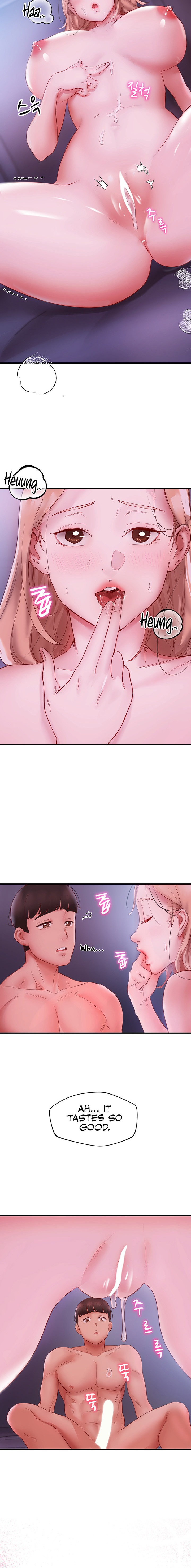 Living With Two Busty Women chapter 5 page 20