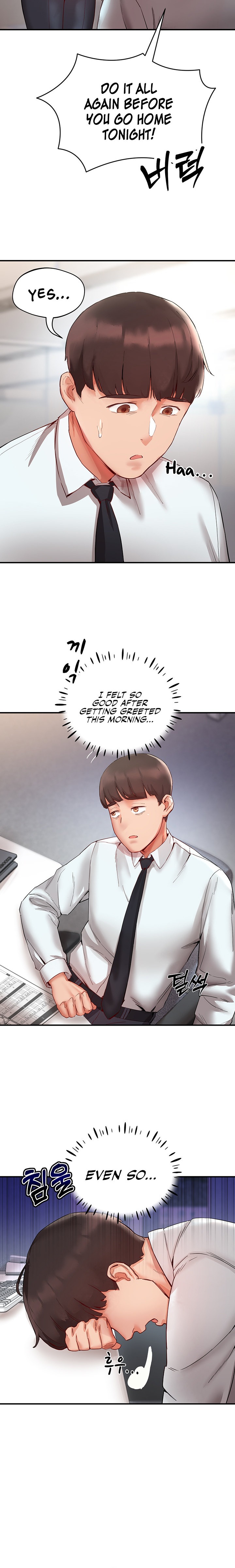 Living With Two Busty Women chapter 6 page 11