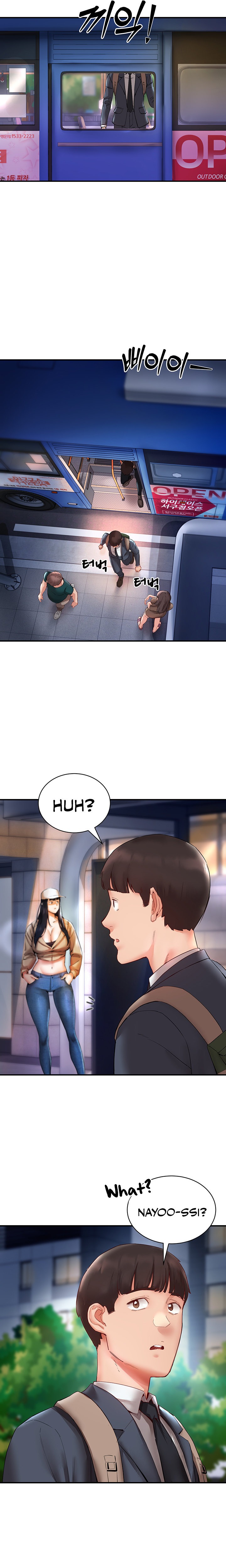Living With Two Busty Women chapter 6 page 13