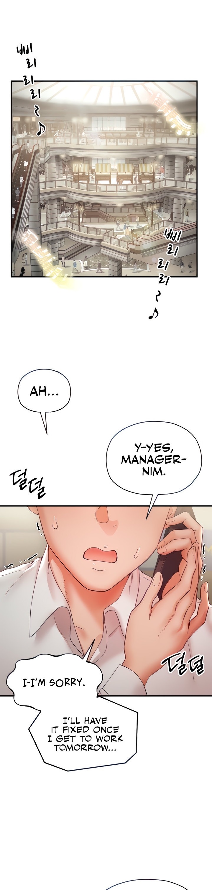 Living With Two Busty Women chapter 7 page 1