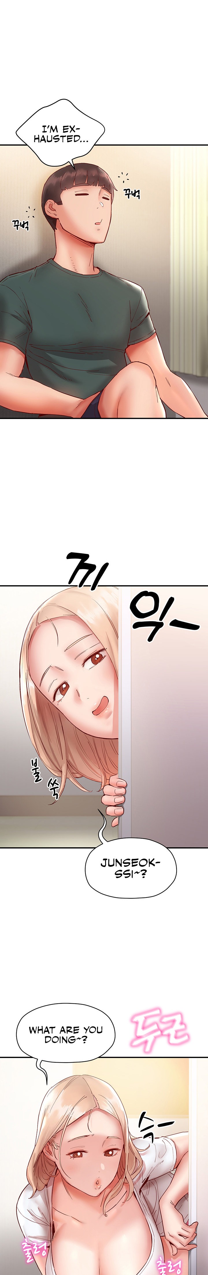 Living With Two Busty Women chapter 7 page 32