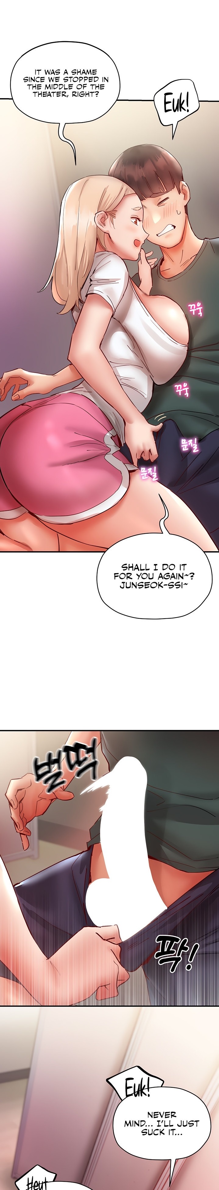 Living With Two Busty Women chapter 8 page 1