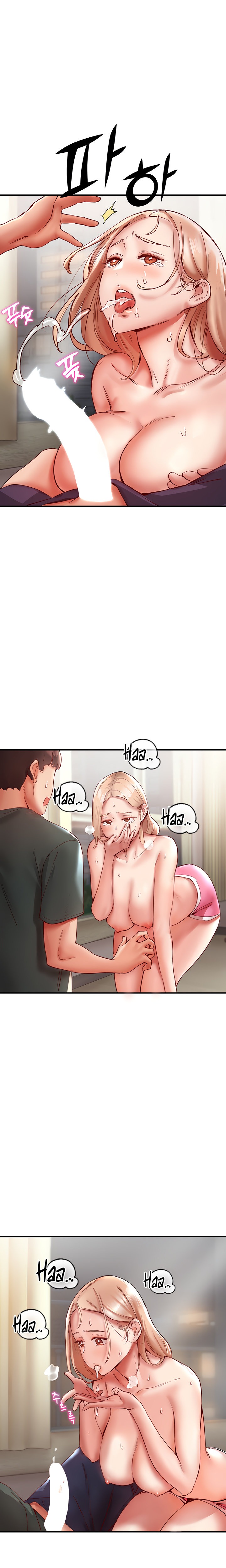 Living With Two Busty Women chapter 8 page 14
