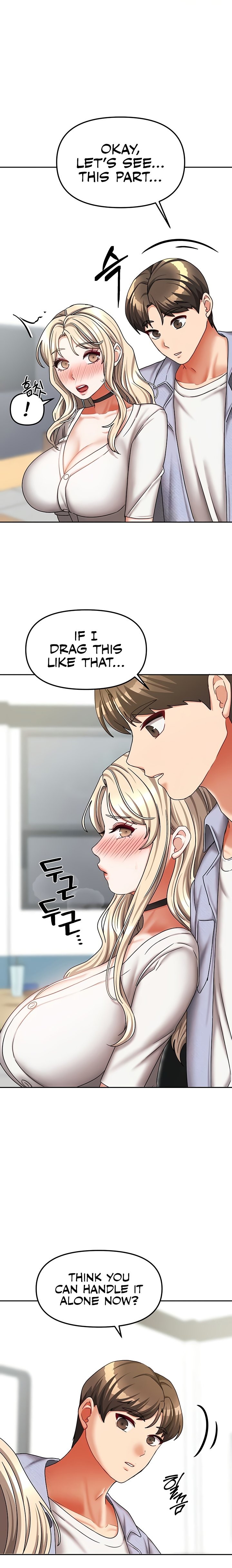 Living With Two Households chapter 20 page 22