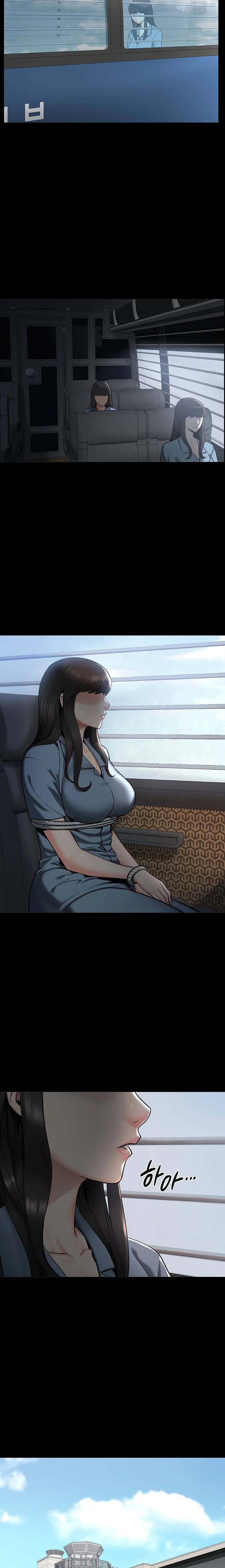 Locked Up chapter 1 page 20