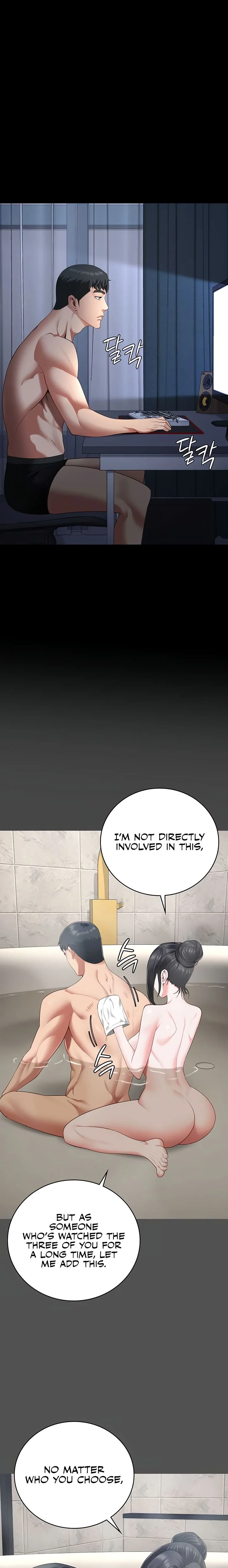 Locked Up chapter 101 page 22