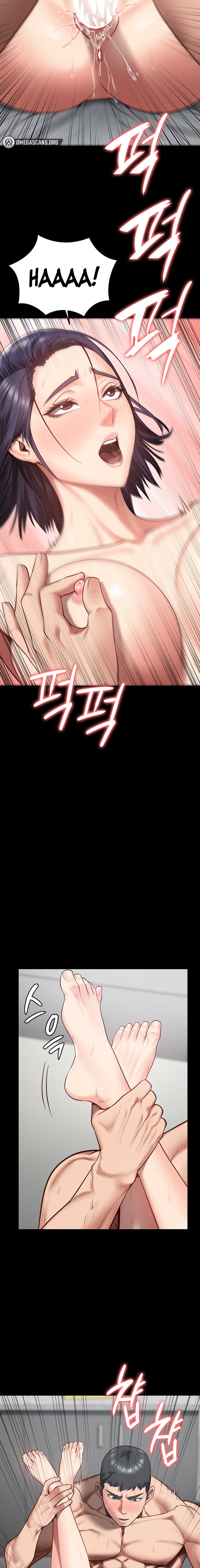 Locked Up chapter 12 page 17
