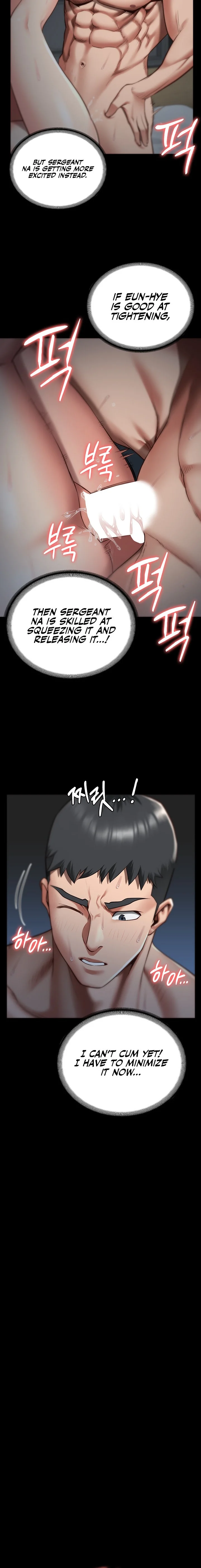 Locked Up chapter 12 page 20