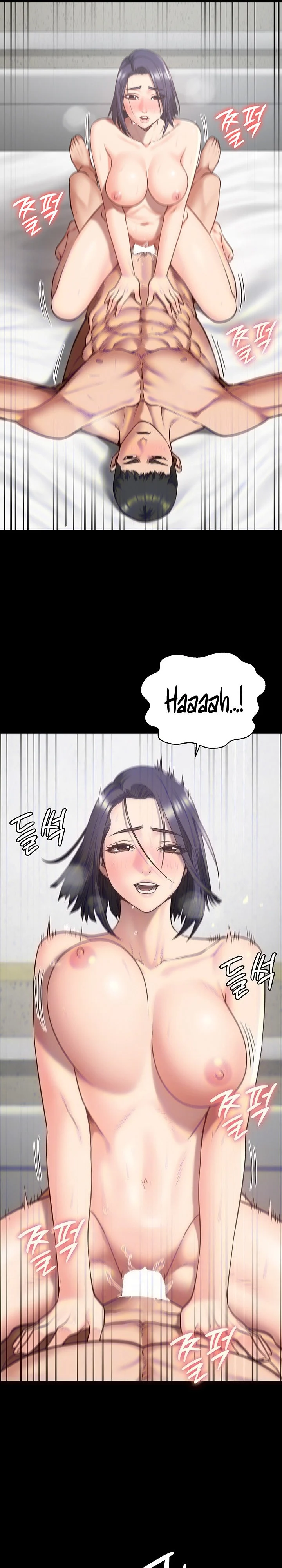 Locked Up chapter 13 page 4