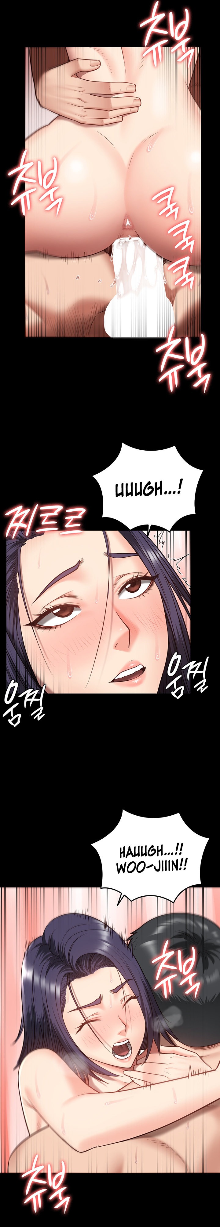 Locked Up chapter 13 page 10