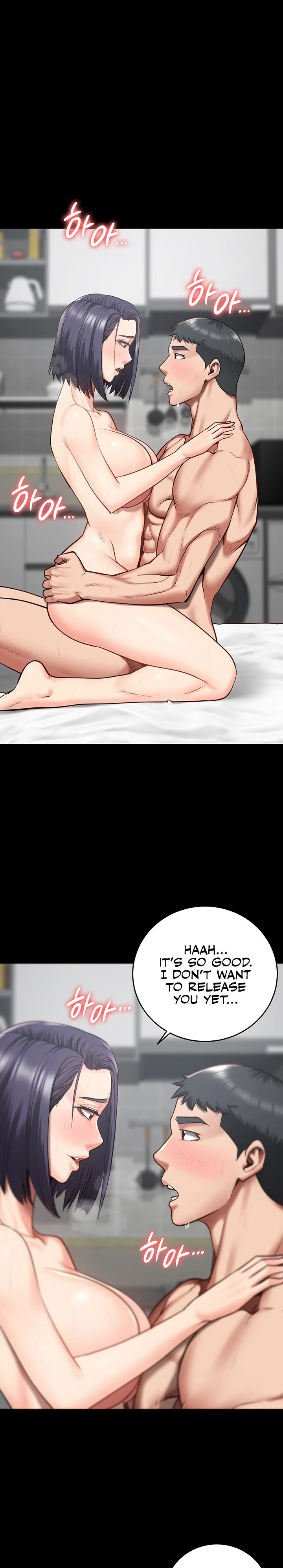 Locked Up chapter 13 page 16