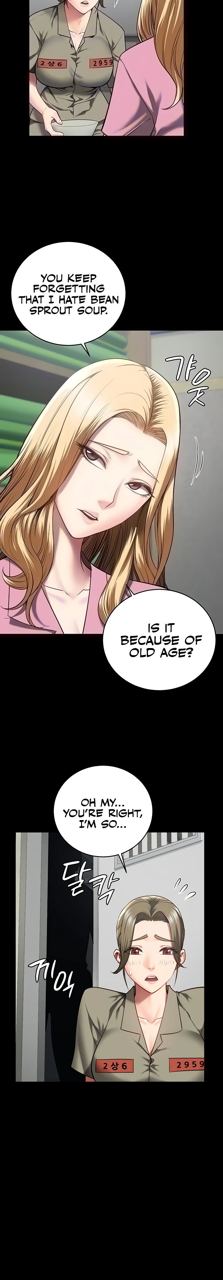 Locked Up chapter 14 page 6
