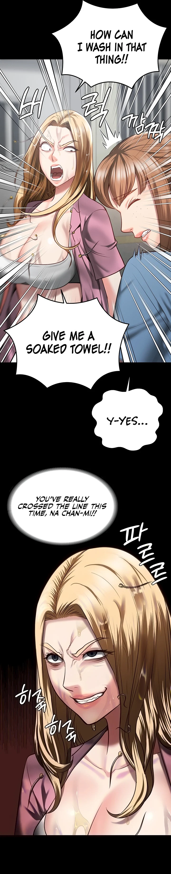 Locked Up chapter 15 page 4
