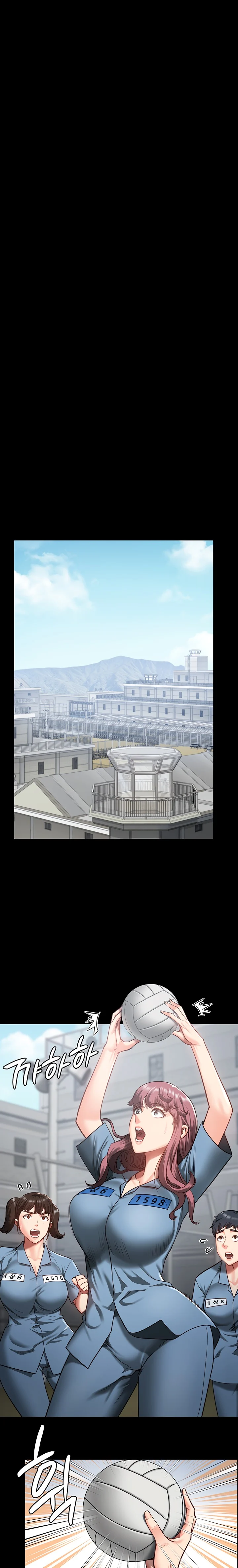 Locked Up chapter 15 page 16