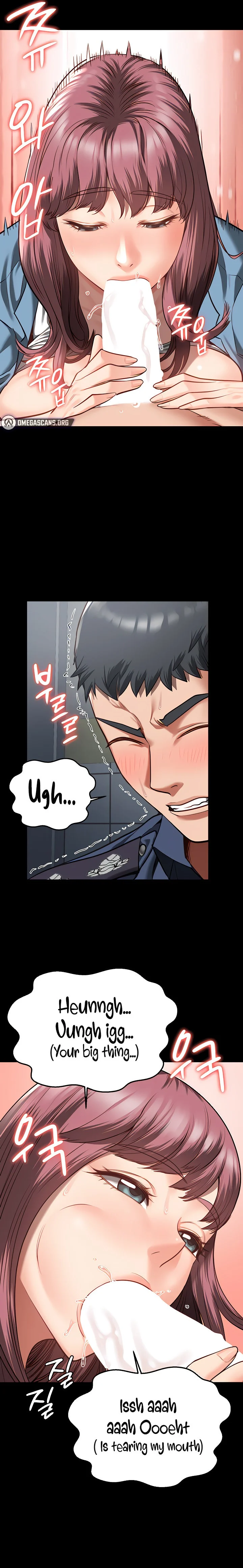 Locked Up chapter 16 page 7