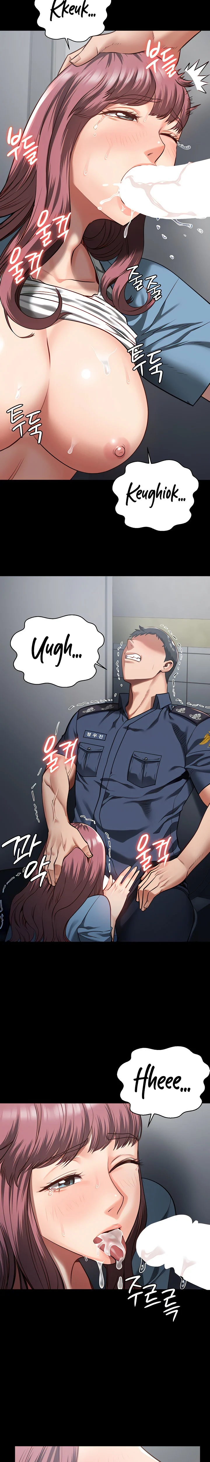 Locked Up chapter 16 page 11