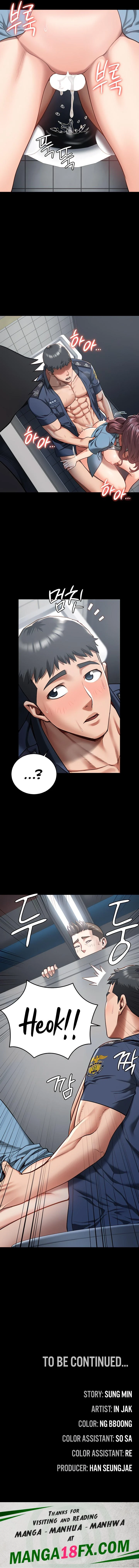 Locked Up chapter 16 page 22