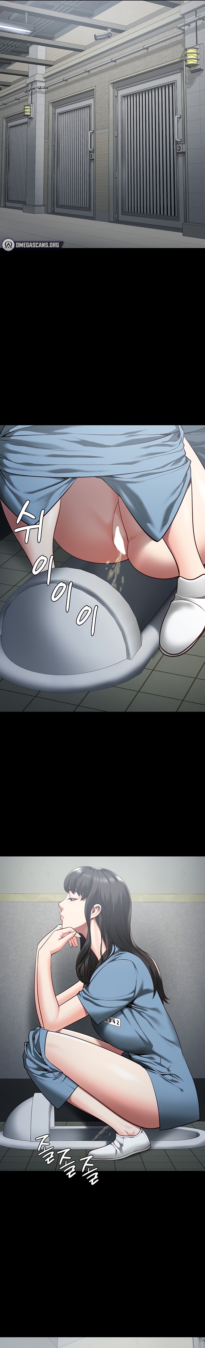Locked Up chapter 17 page 13