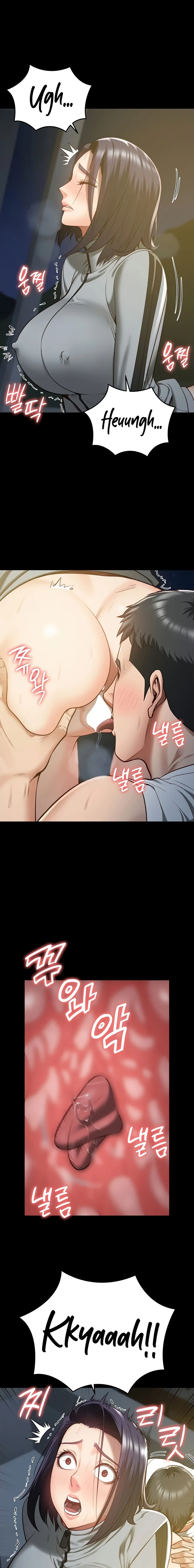 Locked Up chapter 19 page 16