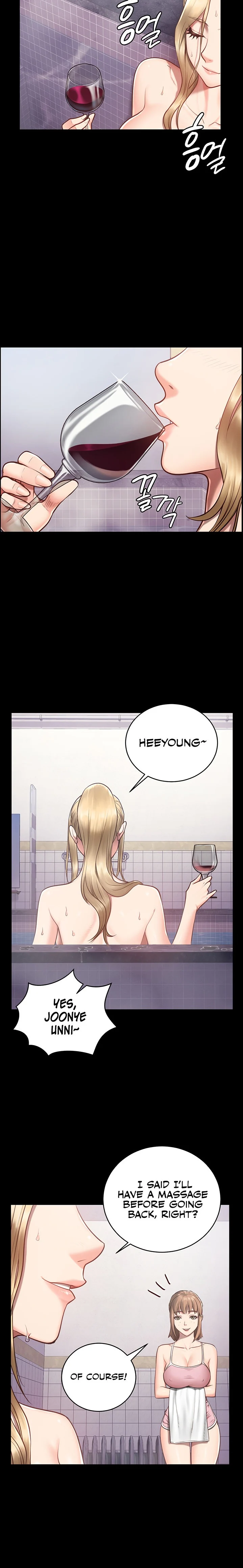 Locked Up chapter 2 page 24