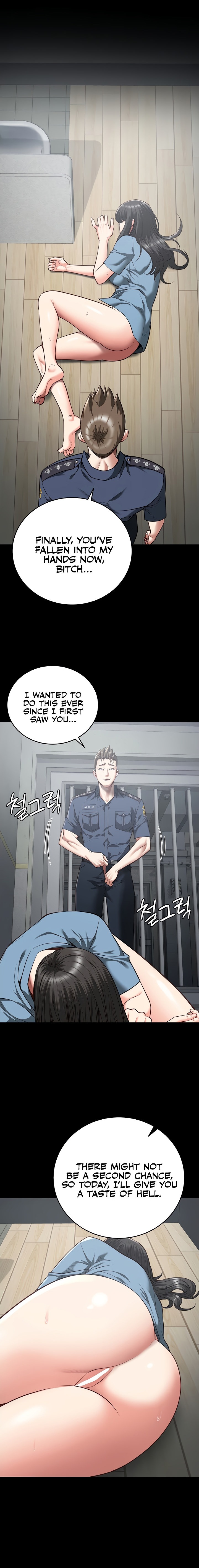 Locked Up chapter 21 page 16