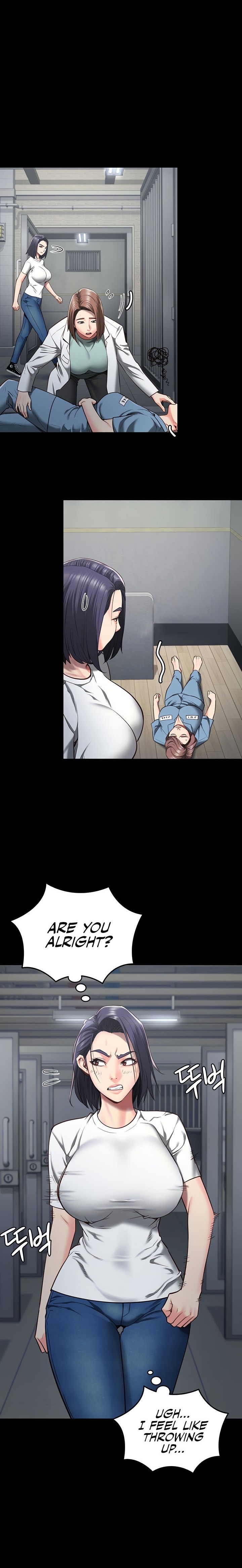 Locked Up chapter 23 page 3
