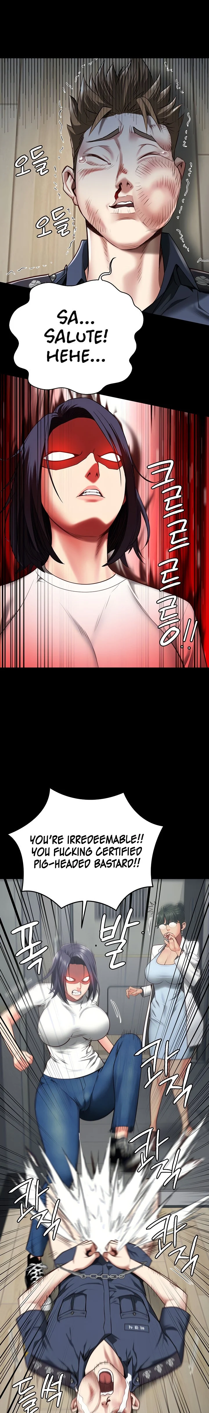 Locked Up chapter 23 page 5