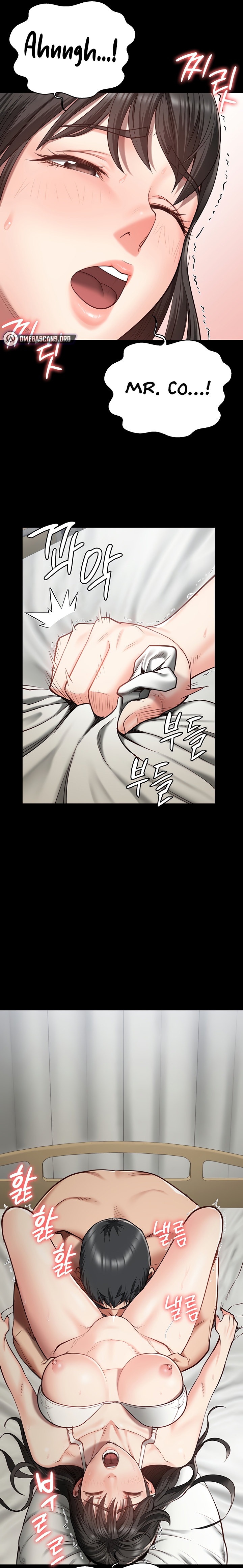 Locked Up chapter 23 page 19