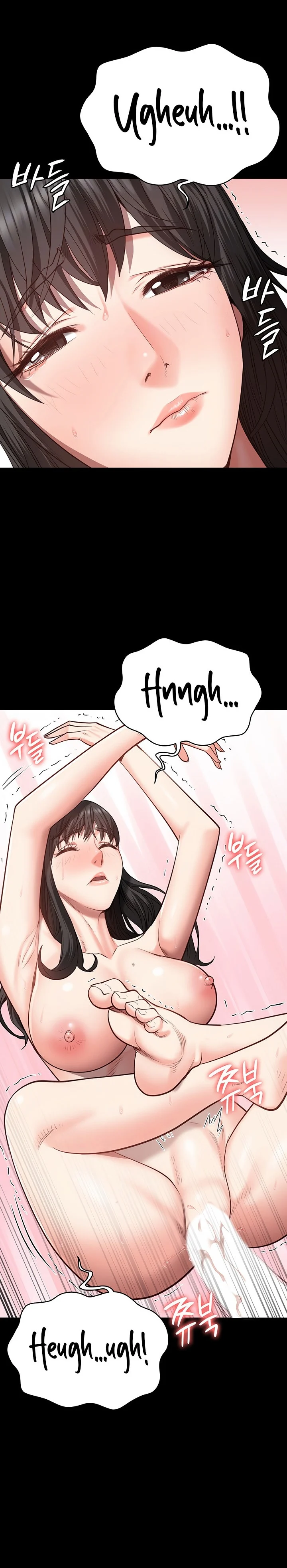 Locked Up chapter 24 page 5