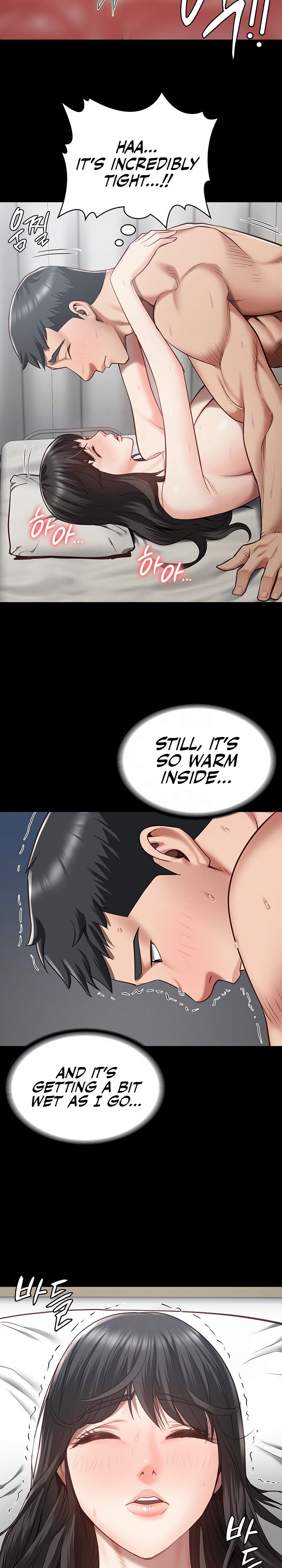 Locked Up chapter 24 page 7