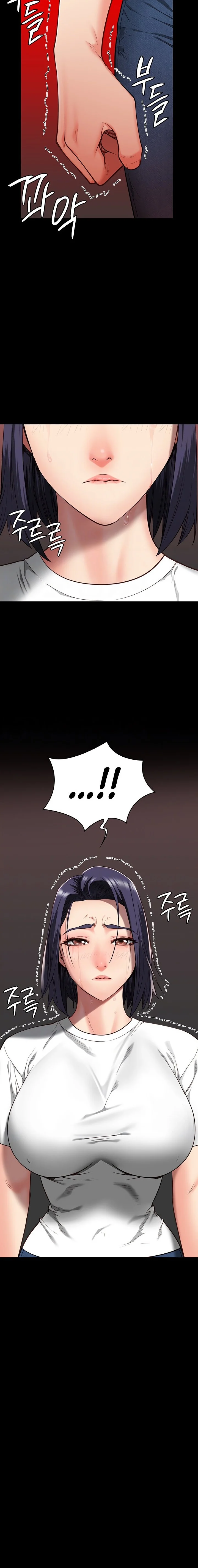 Locked Up chapter 25 page 2