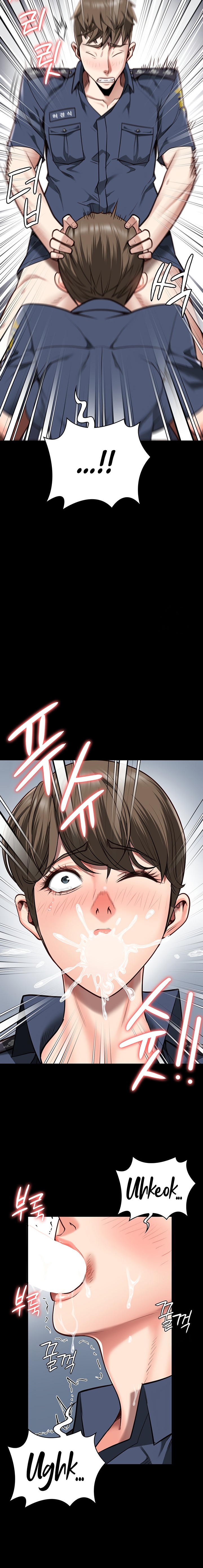 Locked Up chapter 26 page 12