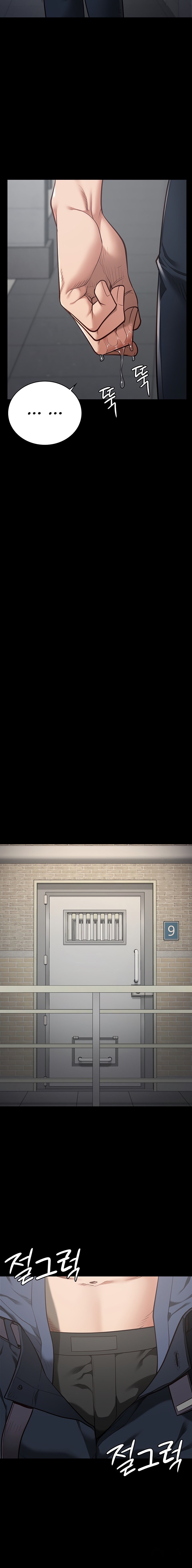 Locked Up chapter 28 page 8