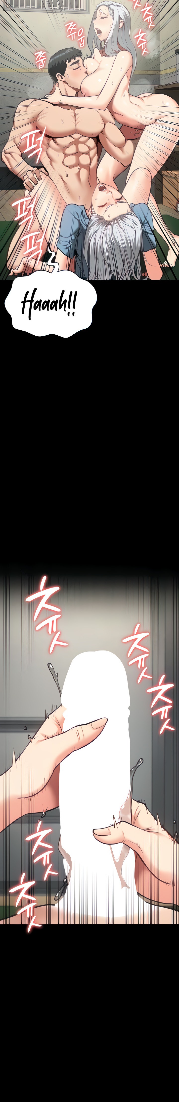 Locked Up chapter 29 page 12