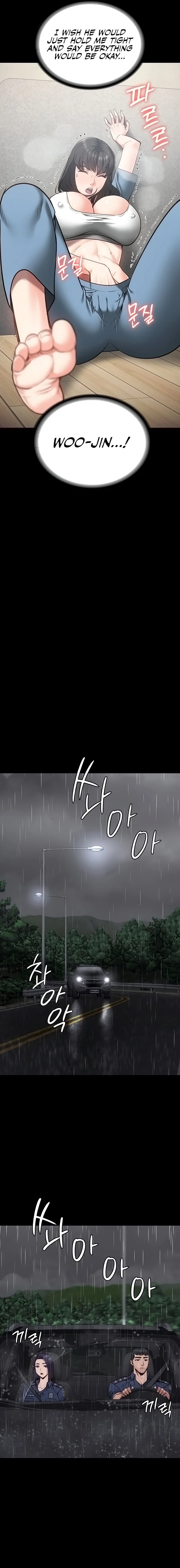 Locked Up chapter 30 page 7