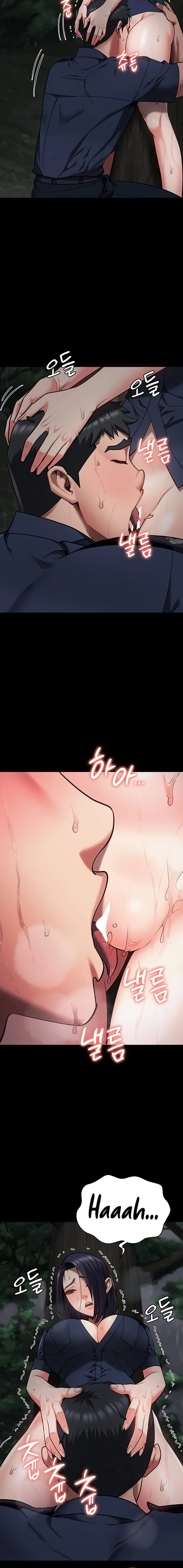 Locked Up chapter 30 page 18