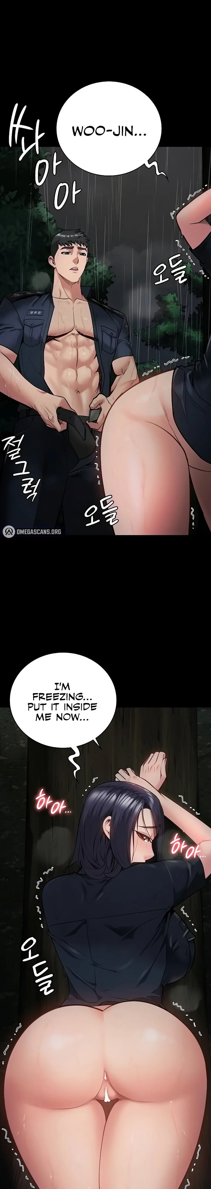 Locked Up chapter 31 page 1