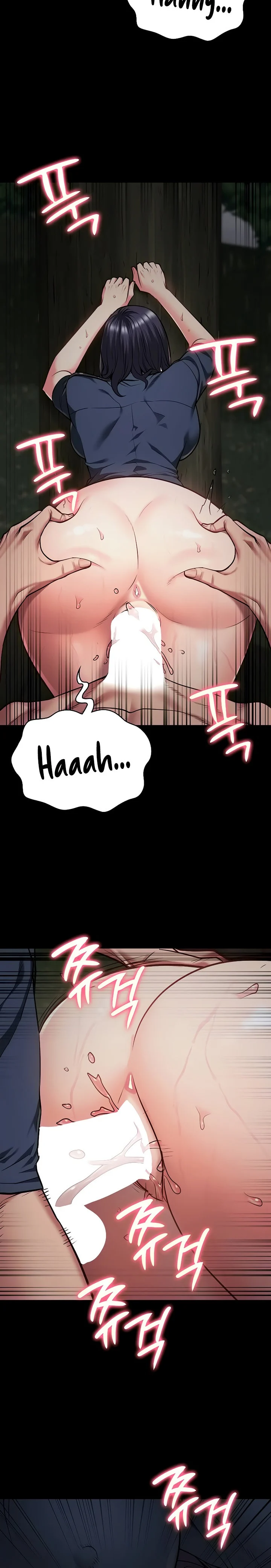 Locked Up chapter 31 page 6