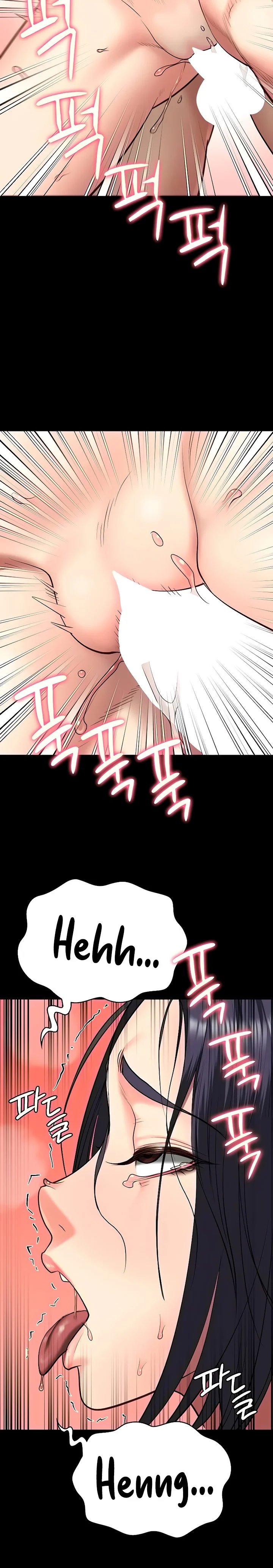 Locked Up chapter 31 page 15