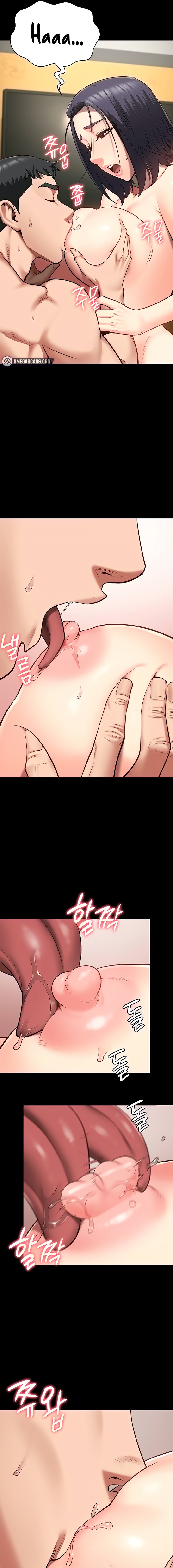Locked Up chapter 32 page 9