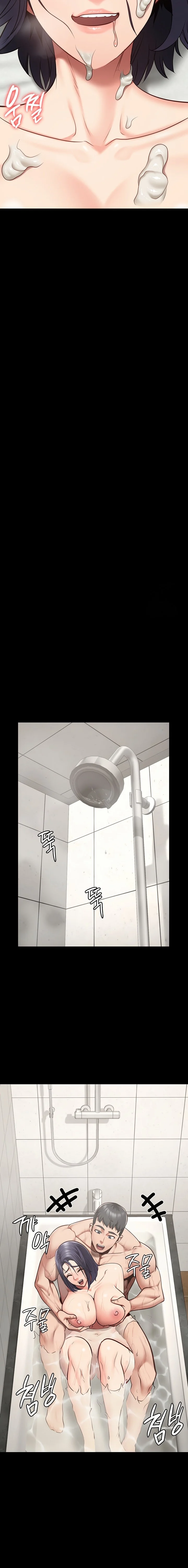 Locked Up chapter 33 page 8