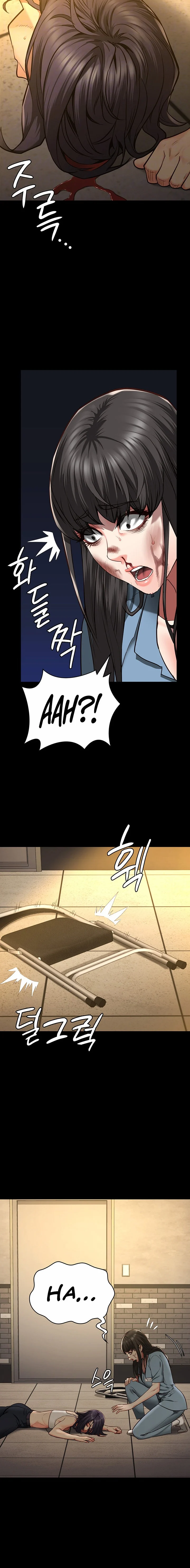 Locked Up chapter 37 page 6