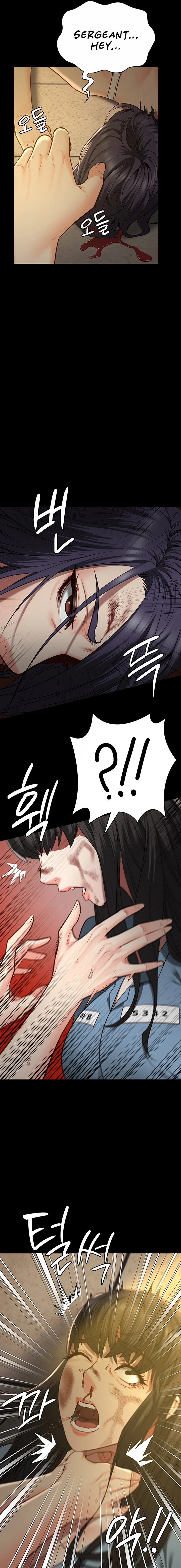 Locked Up chapter 37 page 7