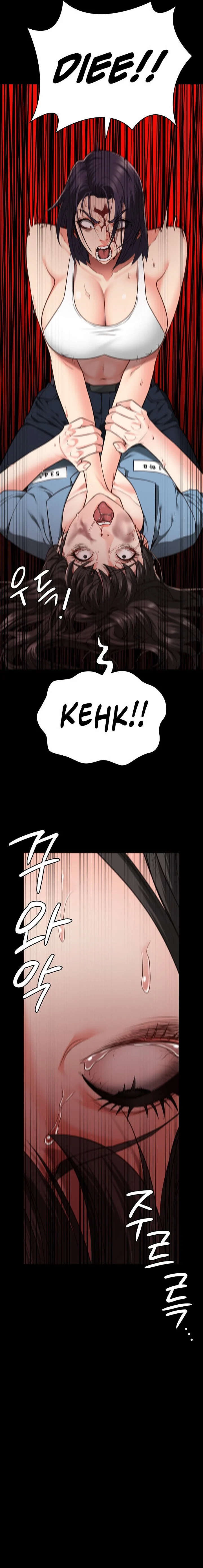 Locked Up chapter 37 page 11