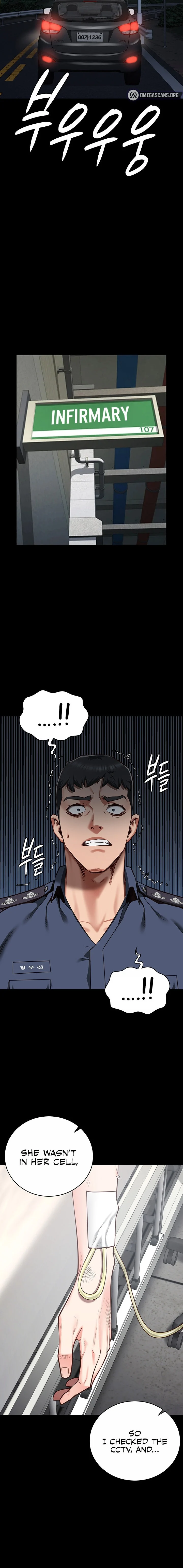 Locked Up chapter 37 page 18