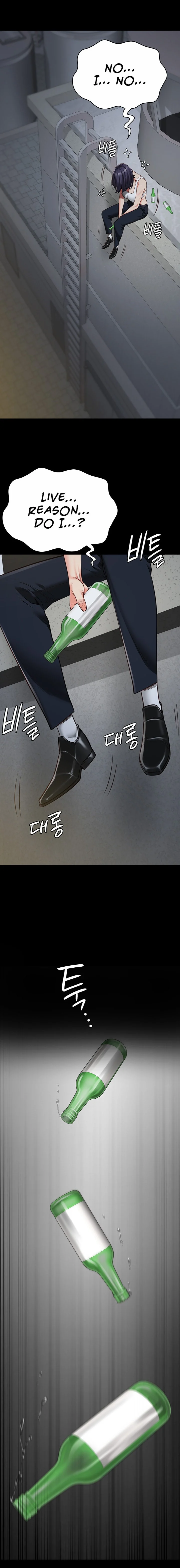 Locked Up chapter 38 page 21
