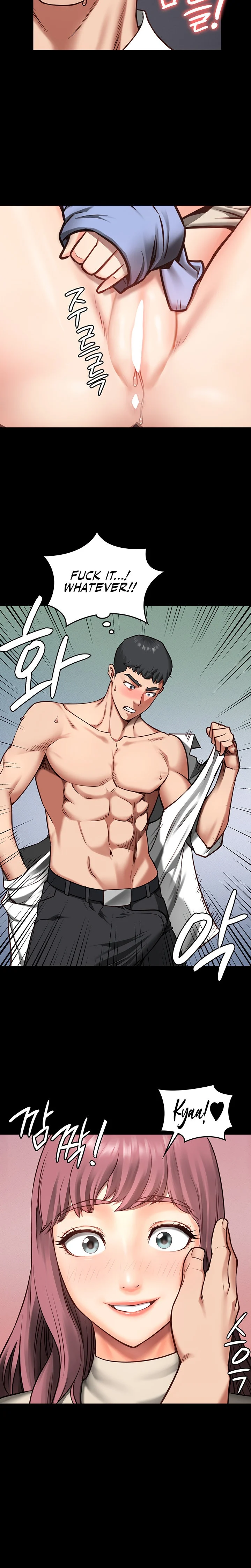 Locked Up chapter 4 page 23