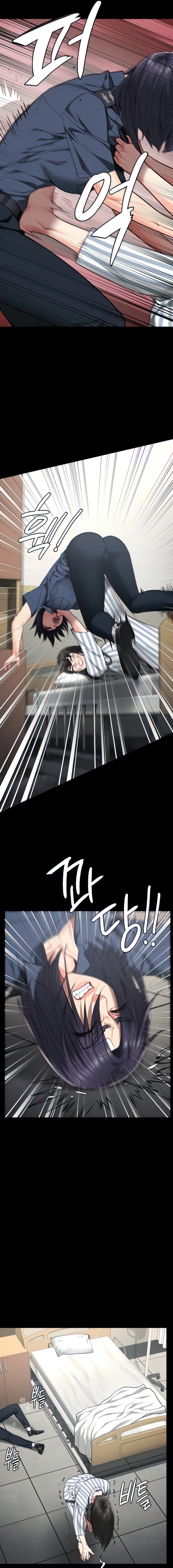 Locked Up chapter 40 page 5