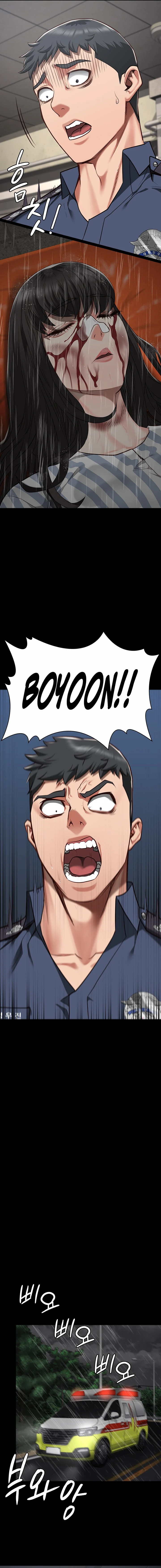 Locked Up chapter 40 page 11