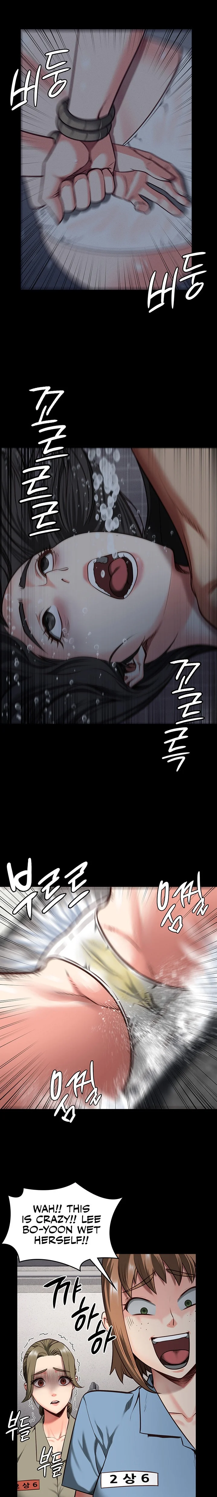 Locked Up chapter 7 page 14